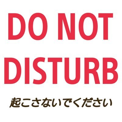 現在ほぼRTのみ。
くたばれイーロン👋
こっちでは喋ってます→🦋https://t.co/Z4r5WsluCC