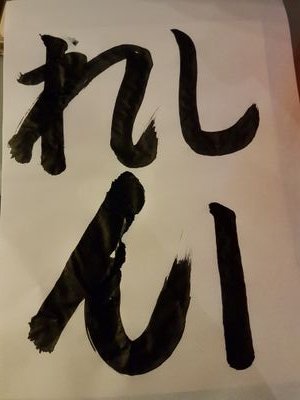 SilangKathryn's profile picture. 