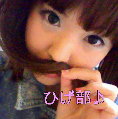 maro_o's profile picture. 【ひげ部】＠多目de神出鬼没★お菓子作る・激辛・マンガ・本・巨大化したチワワ・音楽・Nail(施術側)・UFOキャッチャー・ゲーム(下手)etc...
遅いがfollow返す(・ω・)