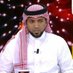 علاء بن حمد الكويكبي (@alaak11) Twitter profile photo علاء بن حمد الكويكبي (@alaak11) Twitter profile photo