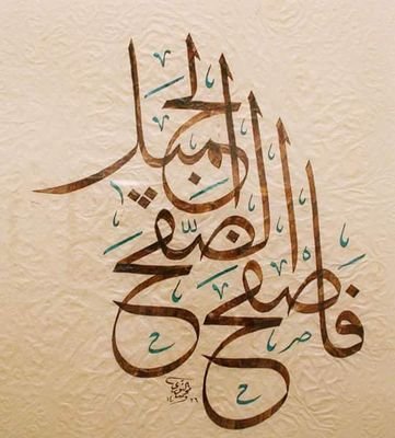 KRH3IsLltcWXDby's profile picture. maya