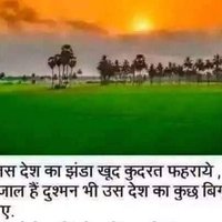 🇮🇳 Akhil (@caakhileshtwitt) 's Twitter Profile