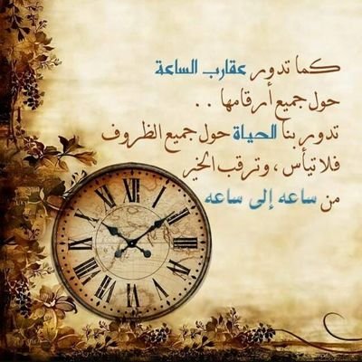 ibrahimh_hh's profile picture. 