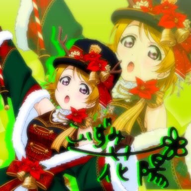 ユリト@受験勉強もうほぼ使いませんさんのプロフィール画像