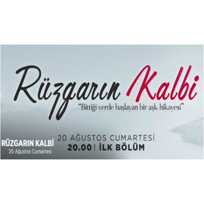 Rüzgarın Kalbi 1. Bölüm 