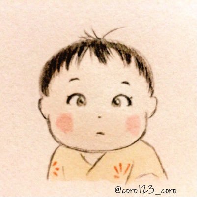 ころさんのプロフィール画像