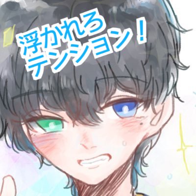 ﾄまみPさんのプロフィール画像