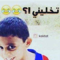 موجب العقبه (@moojb93) 's Twitter Profile