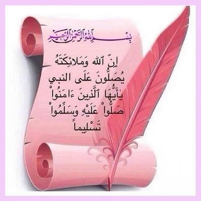 AwwabAbu's profile picture. 