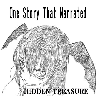 東方アレンジサークル「HIDDEN TREASURE」の活動など。主にバンドアレンジをやっています。BOOTH音源DL:https://t.co/GZZuP4JuGw SoundCloud:https://t.co/wMJoAYZhTo