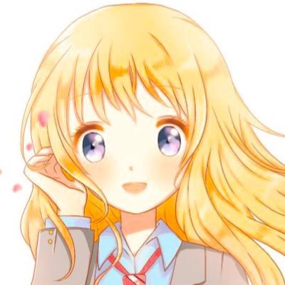 あれい
