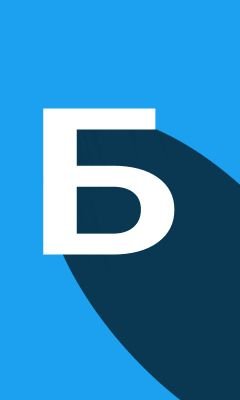 Blogfest_ua's profile picture. Украинский Фестиваль Видео-Блогеров.