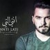Soso #انتي_التي (@soso_hazemlibya) Twitter profile photo Soso #انتي_التي (@soso_hazemlibya) Twitter profile photo