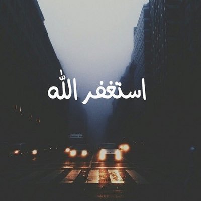 naif_msaieed's profile picture. صدقه جاريه لنايف العصلاني
