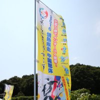 群馬県高体連ソフトテニス情報 (@yuuqq02) Twitter profile photo