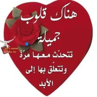 انا موجب كاش من حفر (@aliasf11227) 's Twitter Profile