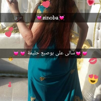 AhlemBlonde's profile picture. نصبر ونحبك ني يجي نهار لي ننساك