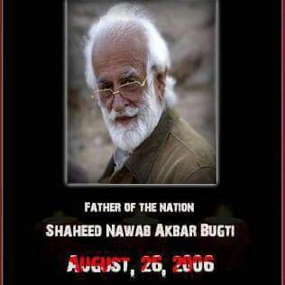 JameelBugti4's profile picture. a baloch  human rights activist  and struggling for freedom of balichistan & seeking support