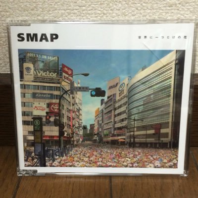 ganbaresatochan's profile picture. 無駄に経験積んでおります