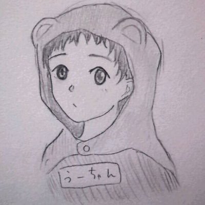 うーちゃんさんのプロフィール画像