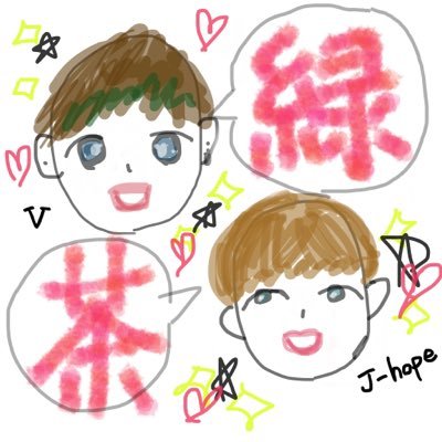 コナン 緑茶 弟君が韓国語でおやすみといってきたのですが 彼に一体何があったのでしょうか Wwwwwwwwwwwww コナン 緑茶 弟君が韓国語でおやすみといってきたのですが 彼に一体何があったのでしょうか Wwwwwwwwwwwww