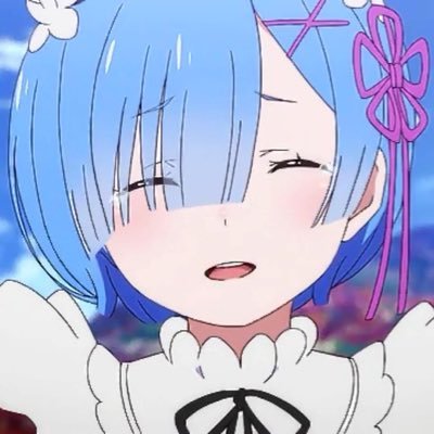 Reゼロ レムりん推し*（レム教）さんのプロフィール画像