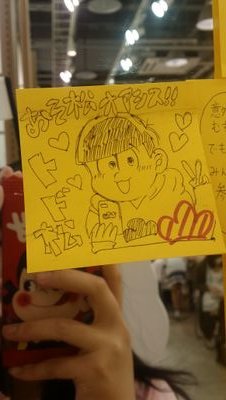冷凍さんのプロフィール画像