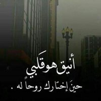 علا الانيق (@hisham_husin) 's Twitter Profile