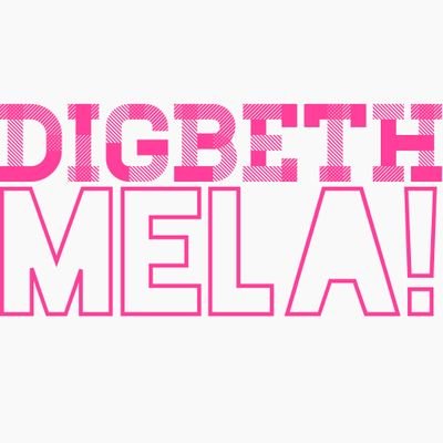 Digbeth's First Independent Mela to be hosted in November 12, 2016