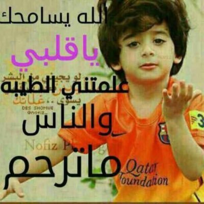 smQJhpJ1VzrQLed's profile picture. الموسيقى