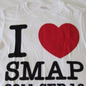 Smap大好き動画 Smap Suki Twitter