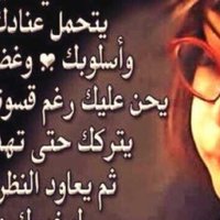 أحمد أبرهيم (@schell_nakia) 's Twitter Profile