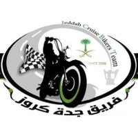 فريق جدة كروز (@jeddah_cruise) 's Twitter Profile