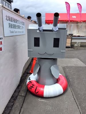 庄(しょう)さんのプロフィール画像