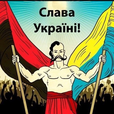 GLORYUKRAINE16's profile picture. 