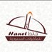 مطاعم ومطابخ حانط (@hanet_restauran) Twitter profile photo مطاعم ومطابخ حانط (@hanet_restauran) Twitter profile photo