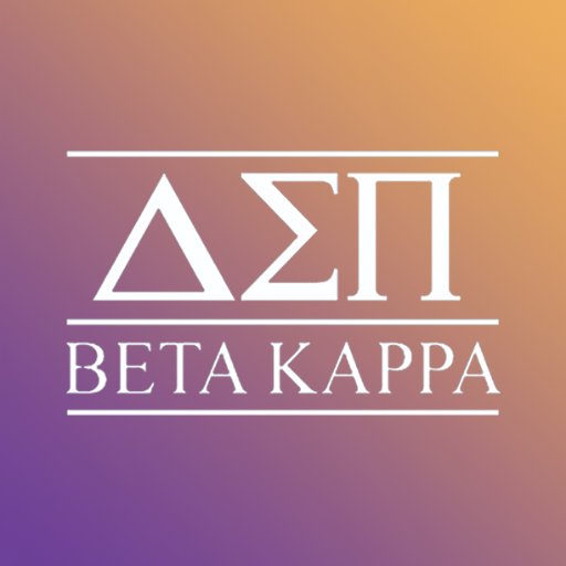 dspbkbp's profile picture. The Delta Sigma Pi - Beta Kappa Chapter is The University of Texas at Austin's premier professional co-ed business fraternity. #dspbkbp