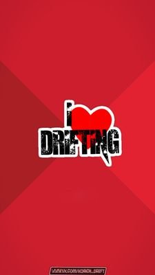 I love JDM & drifting