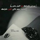 أبو عبدالله (@005tTt) Twitter