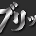 株式会社ブリット (@bullitter) Twitter profile photo 株式会社ブリット (@bullitter) Twitter profile photo