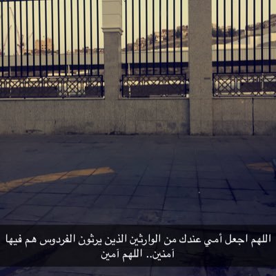 Aaliah1437's profile picture.