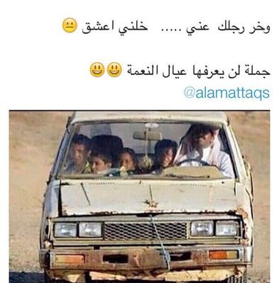 osam6789's profile picture. 