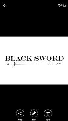 Black___Sword's profile picture. BLACK SWORD 歌舞伎町　