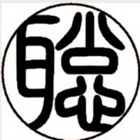 でぃすく (@disc_7) 's Twitter Profile