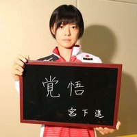 Onarriya  Miphathat (@onarriya5894) 's Twitter Profile