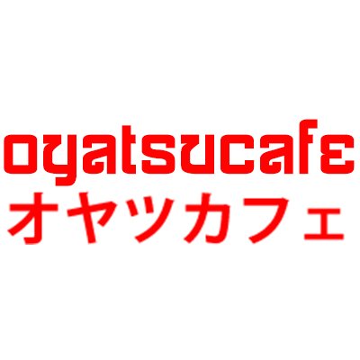 Explore Japan and get w box of awesome goodies sent to your door. See all the types of boxes available at https://t.co/N1TGdkwwDv
