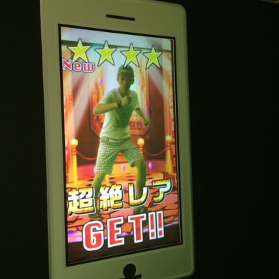 riou127's profile picture. でんじょーい → しすじょーい → とうきょーい