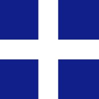 GreekPatriot🇬🇷🇬🇷🇬🇷(@HellenicProud) 's Twitter Profile Photo