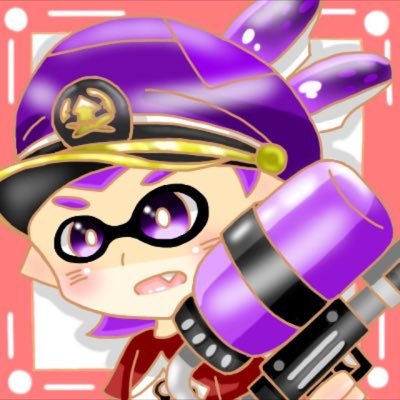 Splatoonやってます。チームAfvのリーダーです。無言フォローごめんなさい。どんどんフォローして下さい。クランメンバー募集してます。対抗戦など誘ってください。