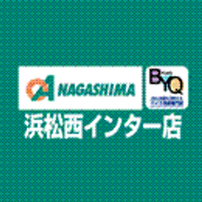 Oaナガシマ浜松西インター店 Zoa Hamanishi Twitter